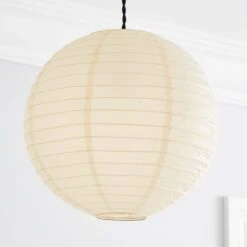Paper Lantern Easy Fit Pendant Shade -Home Lighting Store 30768634 alt01