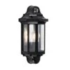 Vogue Lighting Watson Outdoor Wall Light